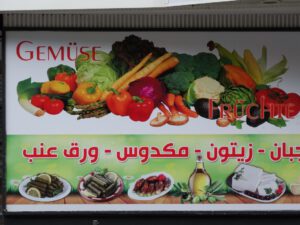 Gelsenkirchen Altstadt im Mai 2020